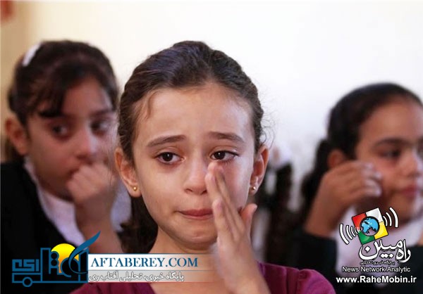 روز جهانی کودک در این منطقه ممنوع است ؟!!